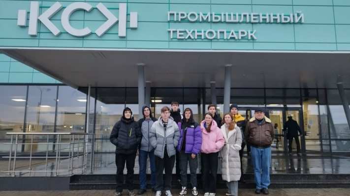 Экскурсия первокурсников НТТС на КСК