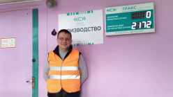 Директор центра содействия трудоустройству выпускников провел аудит компании
