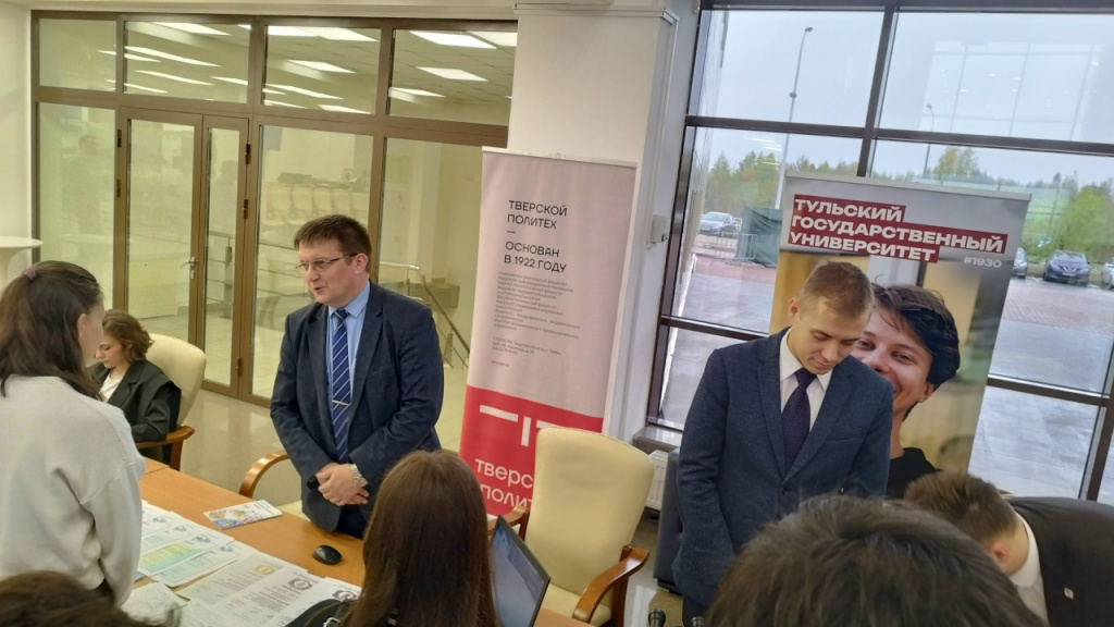 7.10.2025 Дубна выставка (3).jpg