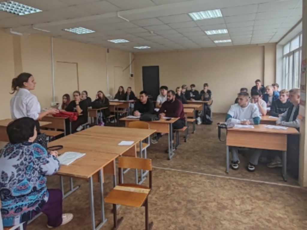 18.09.2025 Менеджмент и Альфа-банк (1).jpg 18.09.2025 Менеджмент и Альфа-банк (1).jpg